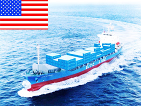 美国Amazon头程FBA海运