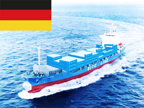 德国Amazon头程FBA海运