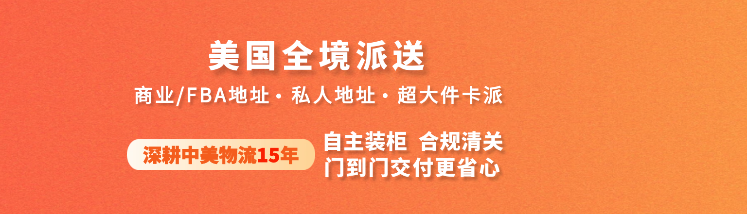 首图2.png
