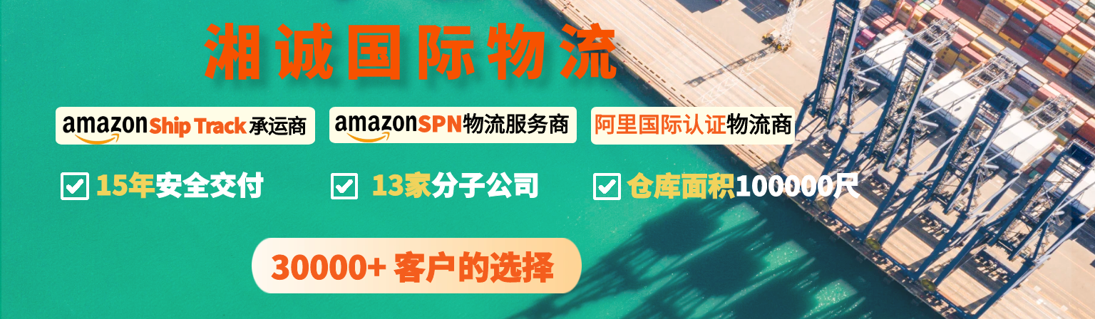 网站首页主图.png
